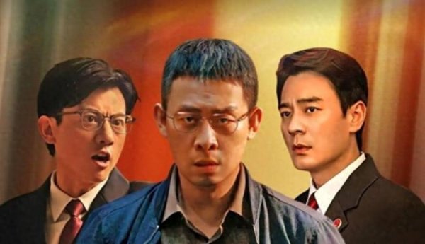 红股网 《以法之名》张译演技如何 角色演绎新花样