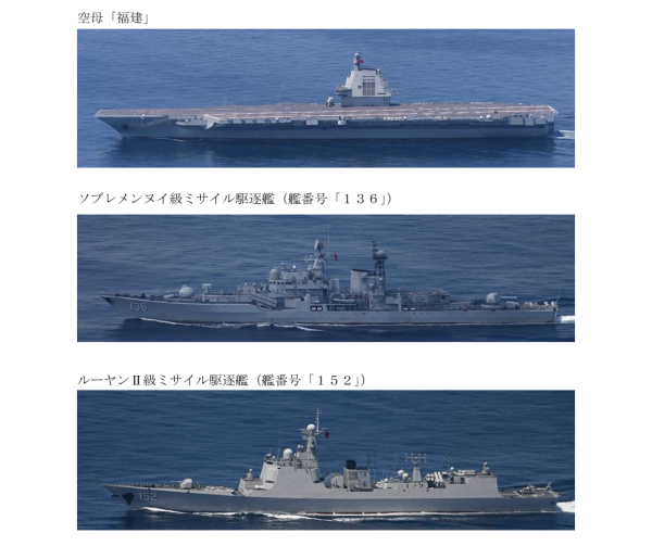 融易富 福建舰奔赴南海, 开展科研试验和训练任务, 预计很快就将正式入列